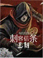 新人潜力榜