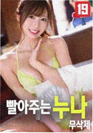 百度赛区海选结果